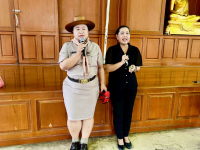 09E4F966-004D-4D01-802C-0515F8F07748