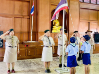 65C48D98-2D9B-478F-86B5-5CF7F3C14837