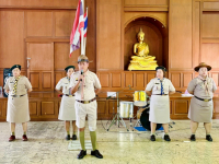 80BA4B88-B488-41EC-BEF7-20320251A3B3