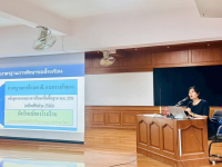 07E34497-53BC-4B7D-A949-EA700E791F19