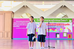 กิจกรรมจากการเรียนรู้ สู่การกุศล