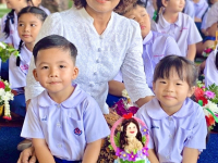 010954C5-96AA-43CC-9762-D31ED2960D24