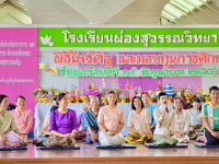 281EA1D6-F6AD-45A8-9E60-A0F93FB6110D 281EA1D6-F6AD-45A8-9E60-A0F93FB6110D