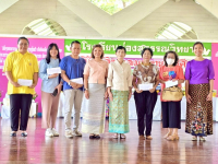 F0229B85-C8A4-42D0-9A2E-8A6C808F5D01 F0229B85-C8A4-42D0-9A2E-8A6C808F5D01