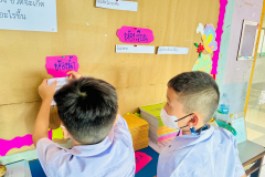 LINE_ALBUM_21567_๒๔๐๕๒๑_60