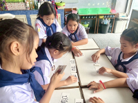 C5882AB5-A000-4131-A98E-744D4176B33C