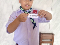 F32037B0-D6C8-4D2A-A7A3-07CCC2A40FEF