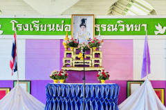 กิจกรรมวันเฉลิมพระชนมพรรษาสมเด็จพระนางเจ้าสุทิดาฯ พระบรมราชินี