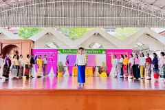 กิจกรรมวันเฉลิมพระเกียรติพระบาทสมเด็จพระเจ้าอยู่หัว เนื่องในโอกาสวันเฉลิมพระชนมพรรษา 28 กรกฎาคม 2568