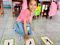 9E6A8A13-4C54-4661-943D-1BB453F95A91