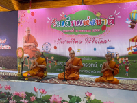 41B35171-B038-4DBF-9BBE-2CD26AE6E804