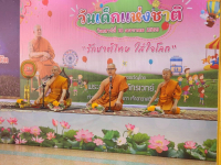 5D66CEBB-C372-44C4-8C4F-55DB240F85E1