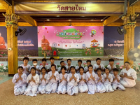 86985ACD-D673-4989-8877-24DB1C229BA0