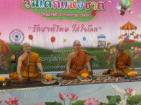 8DB8105C-4D76-402D-A7E0-8B6217411EF6