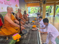 B6E1C891-4A9C-4E13-AD46-B6FE25632A0E