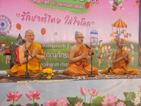 D9A94BC4-CA18-4768-99D0-24DF879B947A