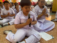 EC48308B-BFFD-4DC8-940F-869BEEEA24EF