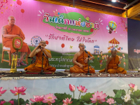 F010DA08-D1E1-42EC-89E7-E325045B739B