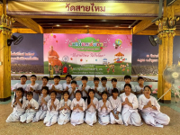 FCB45CFE-631E-4B9E-A60C-9381B3BD2E53