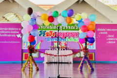 กีฬาอนุบาล