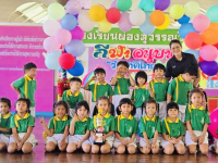 0CC5428A-4266-4FA1-9387-9CF316A1D26B