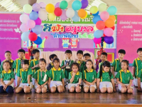9DC2CF3E-8C33-4801-B01B-380BCEFBCF3F