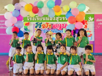 C00A1492-55DC-4C30-8648-AD487D95B53F