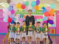 DF204CFA-7783-456F-B9AE-39718C401A00