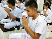 104EE37E-2613-4345-8949-F60C96AE865B