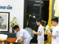 26B34612-E28D-4D0F-AE66-9EB34BA88DD1