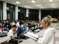 6B087079-61A0-4650-8FBB-71C5E28E1187