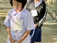 6CE89E5B-BCF6-4CB0-B4D9-652DAA8E8109