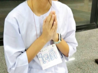 B1AC3BC9-FD18-41F6-81A0-AEE396CE8C2B