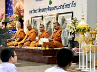 C4B1DE57-8AAD-4175-87A0-8B36B331AEE3