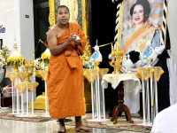 DFA12306-4A17-4B28-8352-9129CA22A325