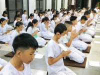 EB9A6D7B-093A-49E9-8A5B-37953C0BBFC7