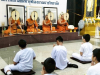 F4388B87-C5E6-4126-A11A-D52A202211C1