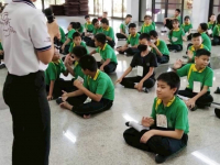 F7D74486-6FDB-4AC1-8058-38CEE4435121