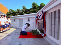 0810C9EC-C4EC-42B4-8B7B-CF3614B09995