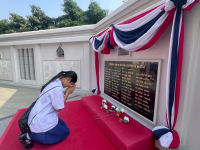 19A78DC4-7260-4BDA-A93B-2978A2E10908