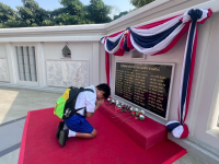 2AE054B5-228D-499C-B645-5617D4797FAC