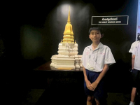 585866F1-6DFE-47EF-86E6-52CA271B55C2