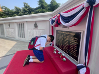 5A727313-D813-4809-874D-9686E6A98800