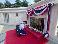 5B7C872C-A4A6-4C1A-96FA-E184DCF867E5