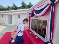 64281335-7F6E-40E7-BD34-3C847AA78522