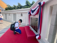 6EF9BB7A-0328-419C-8F7C-F5D3D3C4DBBC