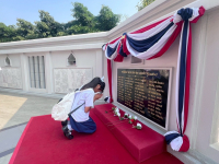 7147DDD4-6D57-4DFF-9ED6-57A5CB5FFC53