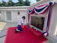 AC626CB3-A7F2-4071-B6A9-6676D7E23833