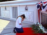 B71CB848-5CA8-4CDD-8A55-290B13B0CE20