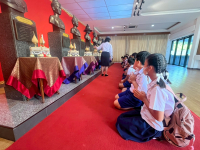 C6FD541D-6C14-498C-AB6B-AE2A03F5A4B8